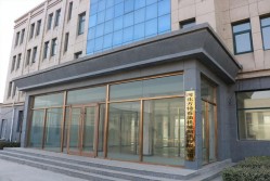 1公司办公楼