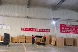 码垛